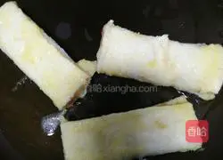 Illustration of how to make toast rolls 8