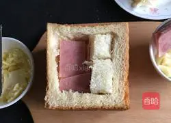 Cheese and ham bread recipe 8