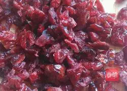 Illustration of how to make cranberry cookies 3