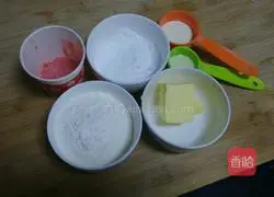 Strawberry-flavored cookies Illustration of how to do it 1