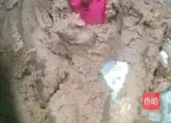 Chocolate Cookies Recipe Illustration 9