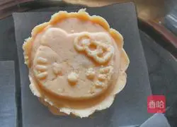 Illustration of how to make sweet potato cake 9