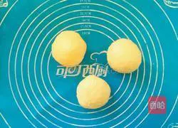 Cheese Croissant Recipe Illustration 7