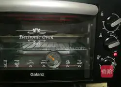 Cantonese-style mooncake (egg yolk and white lotus paste) recipe 16