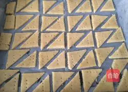 Illustration of how to make whole wheat crisp biscuits 9