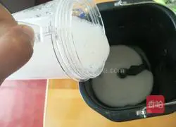 How to make healthy brown sugar soft European buns Illustration 3