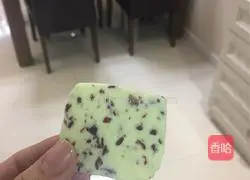 Illustration of how to make cranberry cookies 14