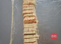 Cranberry Cookie Recipe Illustration 23