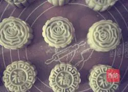 Snow Skin Mooncake (Red Bean Paste and Purple Sweet Potato) Recipe Illustration 5
