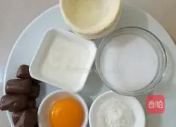 Chocolate egg tart recipe 1