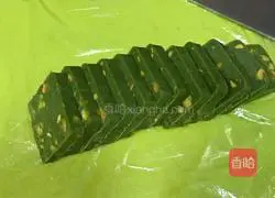 Illustration of how to make matcha pistachio biscuits 10