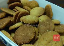Sesame biscuits recipe 5