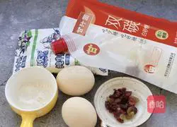 Illustration of how to make delicious breakfast of milk toast and egg pudding 1