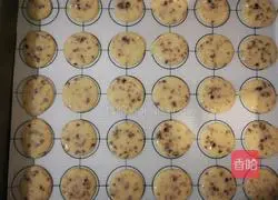 Illustration of how to make dried cranberry pancakes 5