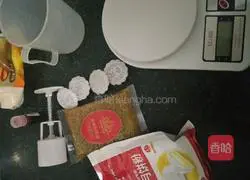 Snow Skin Mooncake Recipe Illustration 1