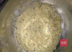 Illustration of how to make peanut powder biscuits 5