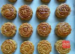 Cantonese-style mooncake recipe 12