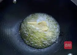 Cranberry Mung Bean Mooncake Recipe Illustration 8