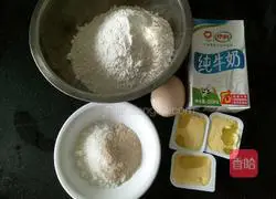 Whole wheat milk toast recipe 1