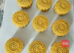  Wu Ren mooncake recipe 9