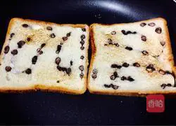 Cheese red bean spit Illustration of how to make a sandwich 2