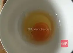 Illustration of how to make toast custard pudding 2