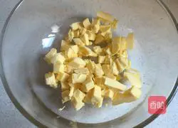 Illustration of how to make chive cookies 2