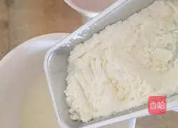 Illustration of how to make yogurt-melted bean biscuits 3
