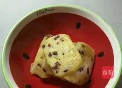 Illustration of how to make microwave cranberry cookies 10