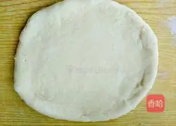 Illustration of how to make handmade three-color toast 18