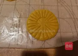 Illustration of how to make sunflower butter cookies 7