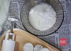 Snow Skin Mooncake Recipe Illustration 4