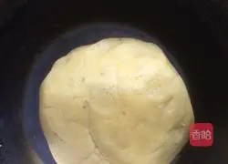 Illustration of how to make margarita cookies 6