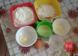 Illustration of how to make light cream whole wheat toast 1