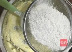 Illustration of how to make cookies 5