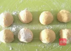 Illustration of how to make pumpkin and meat floss bread 10