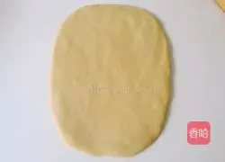 Pumpkin mochi bread recipe 15