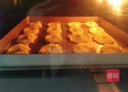 Illustration of how to make original cookies 11