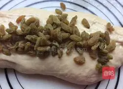 Raisin Almond Bread Recipe Illustration 5