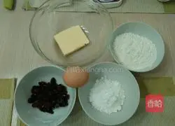 Illustration of how to make cranberry cookies 1
