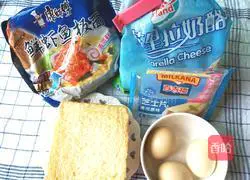 Illustration of how to make creative toast cups 1