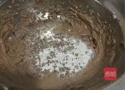 Illustration of how to make coffee chocolate cookies 1