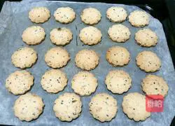 Illustration of how to make peanut, walnut and sesame whole grain biscuits 12