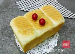 Red bean paste toast recipe 21