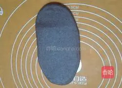 Black rice bread recipe 6