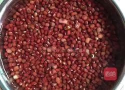 How to make red bean snowskin mooncakes Illustration 1