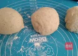 Illustration of how to make black bean dregs Yamagata toast 6