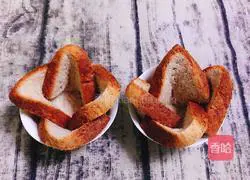 Illustration of how to make egg toast cups 2