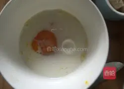 Illustration of how to make toast custard pudding 4