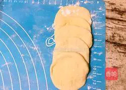 Rose bread recipe illustration 11